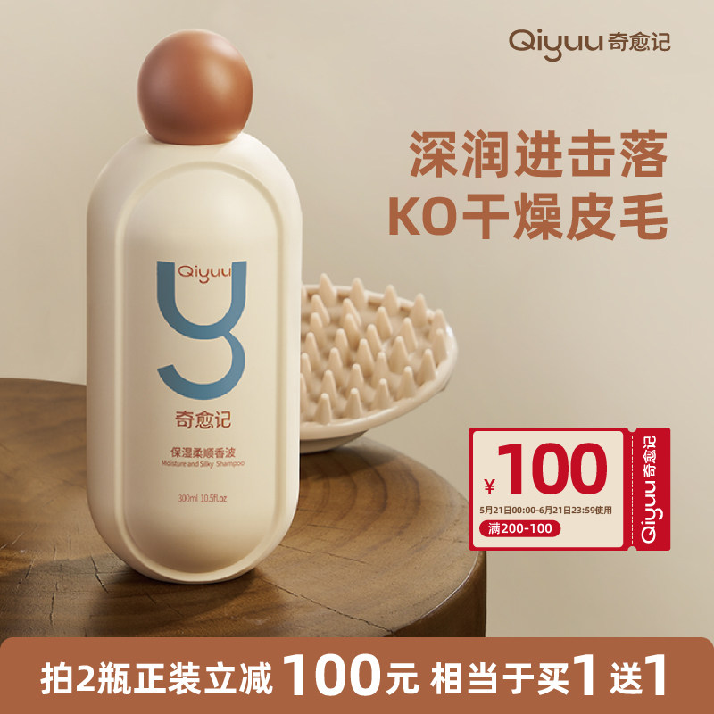 什么宠物增免增抗产品最适合猫狗?2026年趋势分享