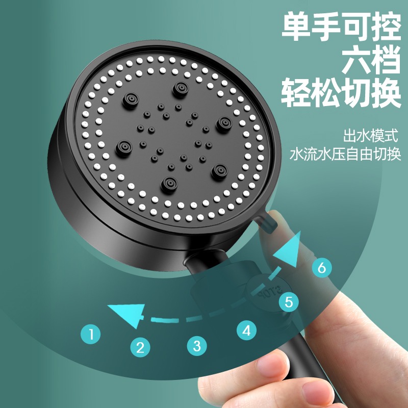 浴室升级必备：花洒喷头软管，让你的沐浴体验瞬间升级！