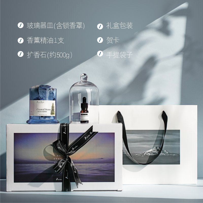 乌木沉香香薰：海洋助眠的秘密武器，小众香氛的宁静之夜