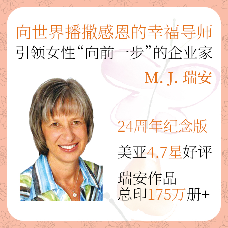 【创隆黄金】999足金古法手链，闪耀你的手腕，点亮你的生活✨
