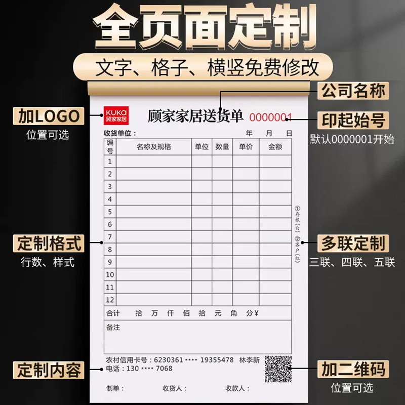 美的空调开暖风怎么变成了H5？揭秘智能家电的另一面