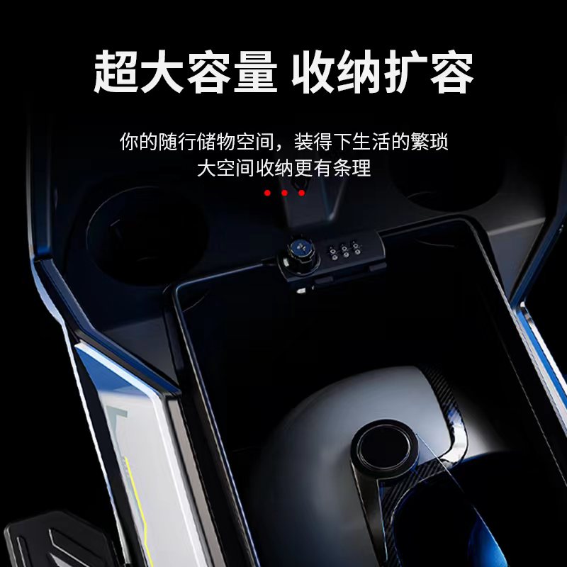 小牛F200中置箱配件：完美替换，让骑行无忧！️