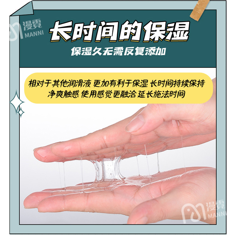 多余的母乳用途大揭秘，绝绝子的宝藏应用等你发现！