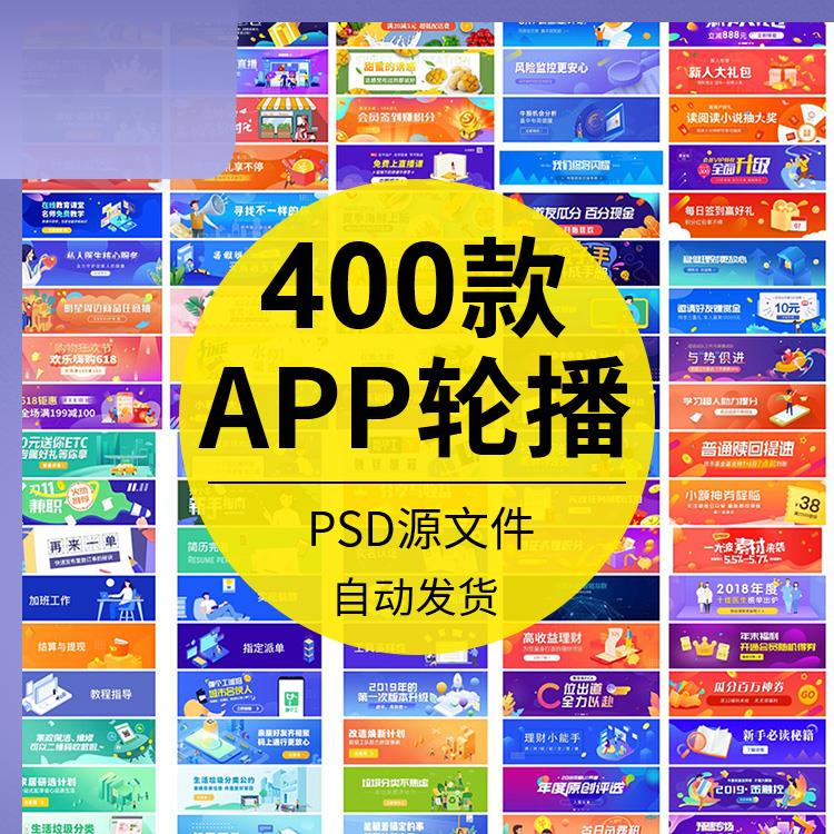 揭秘旺店通ERP网页版：电商运营的秘密武器