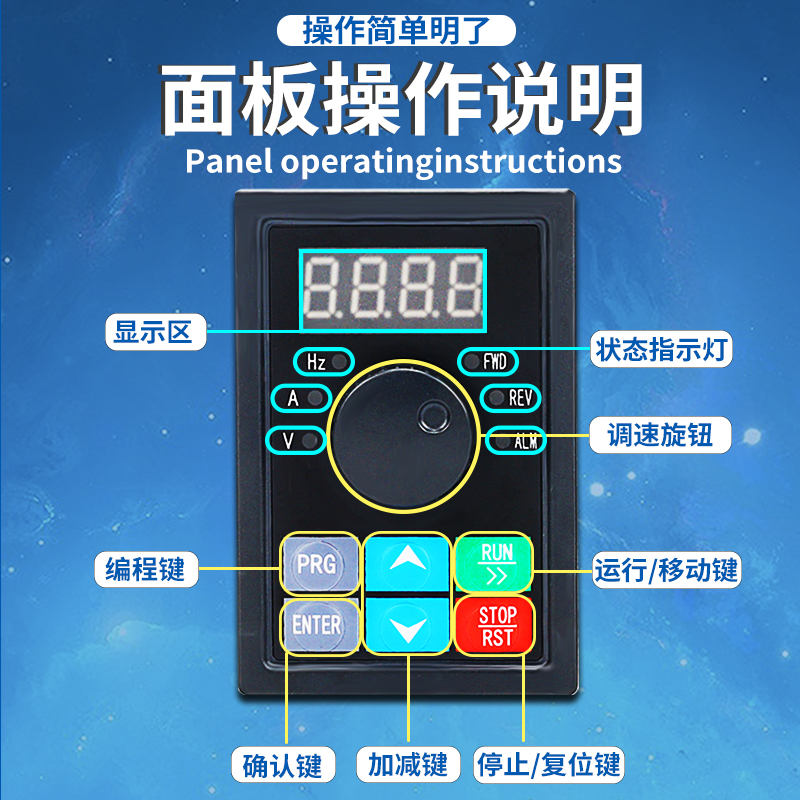正泰NJR5-ZX在线软起动器：开启高效电机控制新纪元！