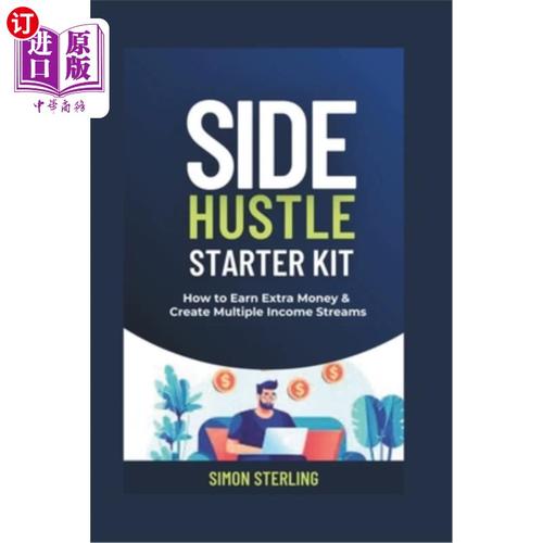 how to make money side hustle,Understanding the Concept of a Side Hustle