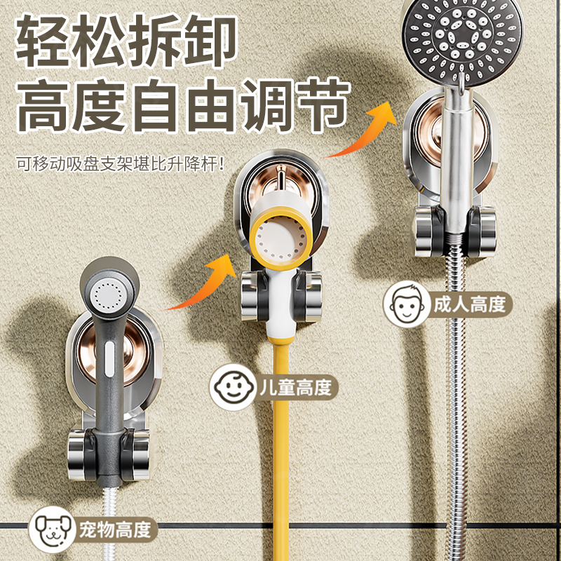 洗澡机家用移动式全自动一体电热水器：智能储水淋浴神器，让沐浴自由无界！✨