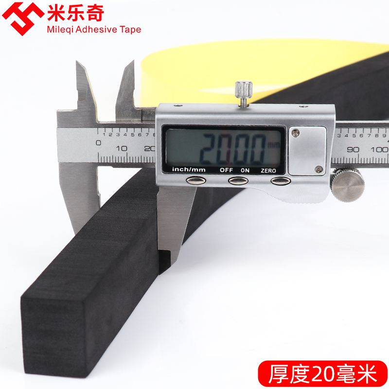 单面黑色EVA海绵泡沫棉太香了！防撞缓冲+隔音密封一网打尽！这波不买亏大了
