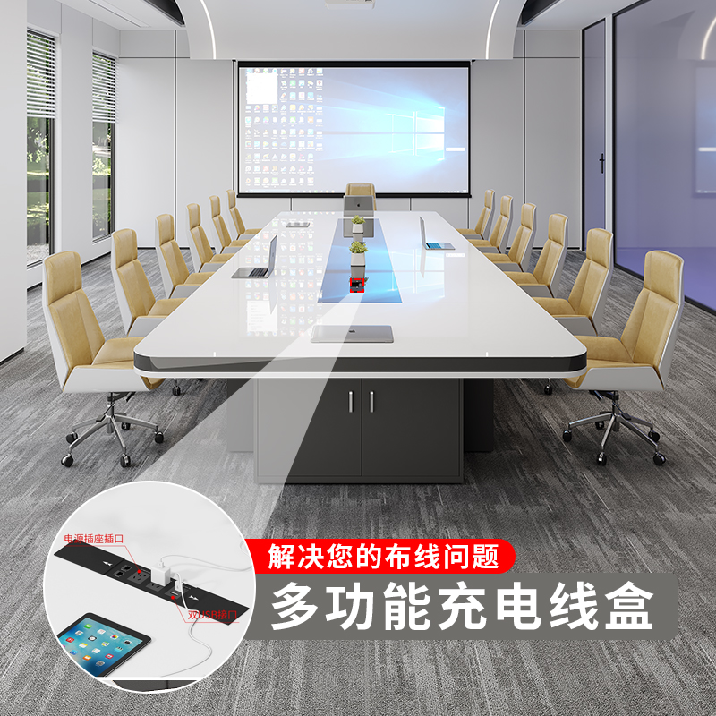 轻奢会议桌：白色简约现代塑料洽谈培训桌，轻松变身多功能空间！️