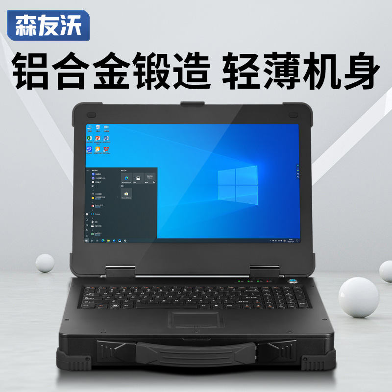 揭秘：网上售价仅千余元的英特尔笔记本，性价比究竟如何？