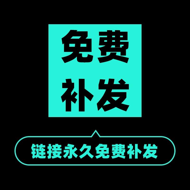 滑翔伞NOVA-Mentor7Light：翱翔天际，开启你的飞行梦想