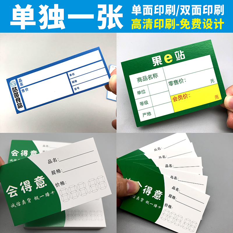 以旧换新回收骗局大揭秘：为何不发货？真相令人震惊！