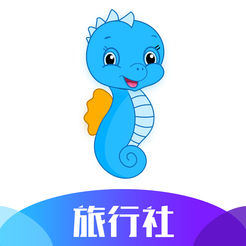 旅行社移动端