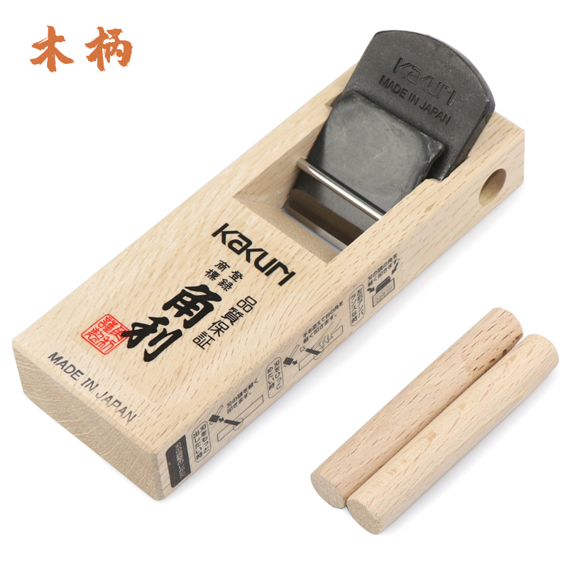 日本角利(KAKURI)刨刀：匠人精神与极致工艺的完美碰撞