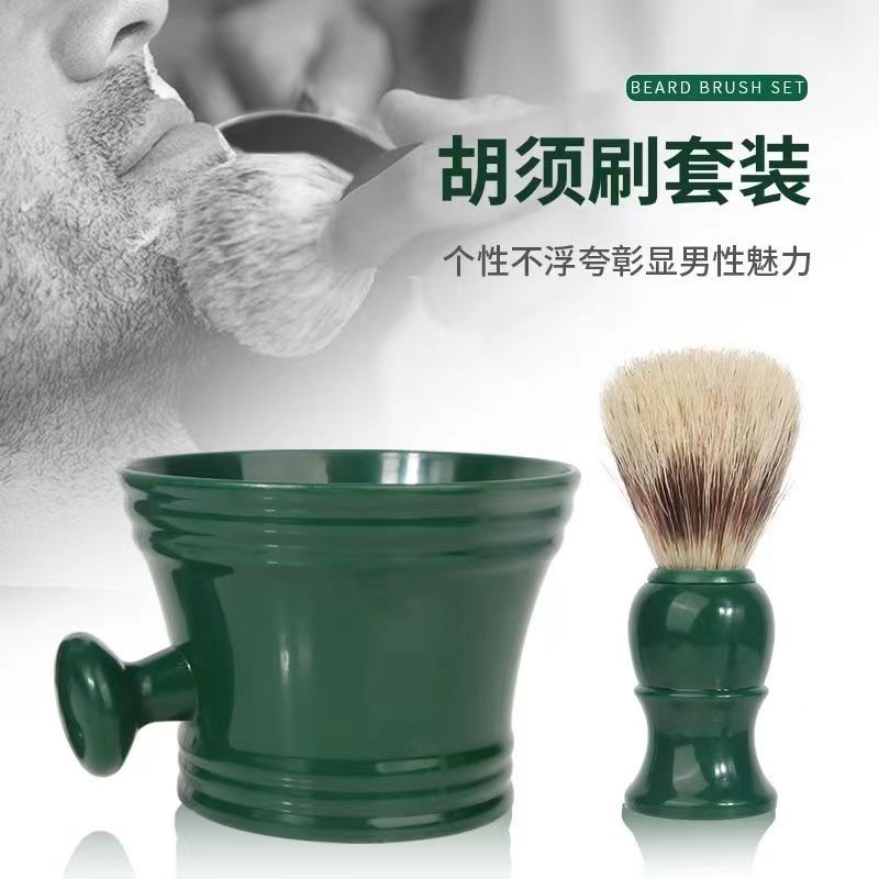 穆乐剃须刷皂碗太香了！德国原装进口，颜值与实力并存！