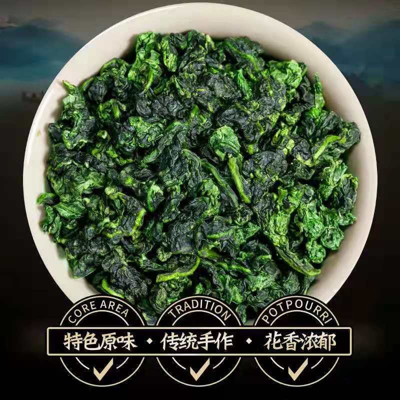 云南头茬肾兰花：花香浓郁，500g，泡出自然好滋味