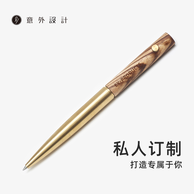 金属宝珠笔：商务礼品新宠，定制激光LOGO，毕业纪念品首选！
