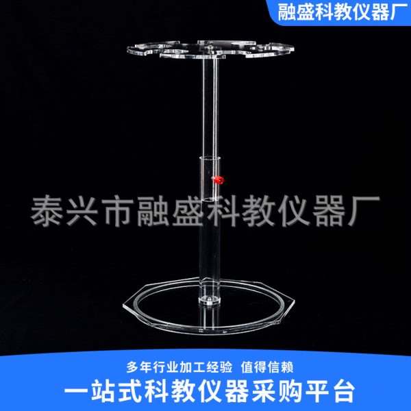 实验室必备神器：可调节塑料圆盘漏斗架，精准实验从此开始