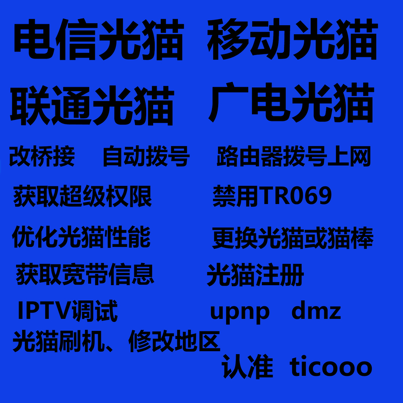 Soul怎么设置密码登录？新手必看！教你轻松搞定