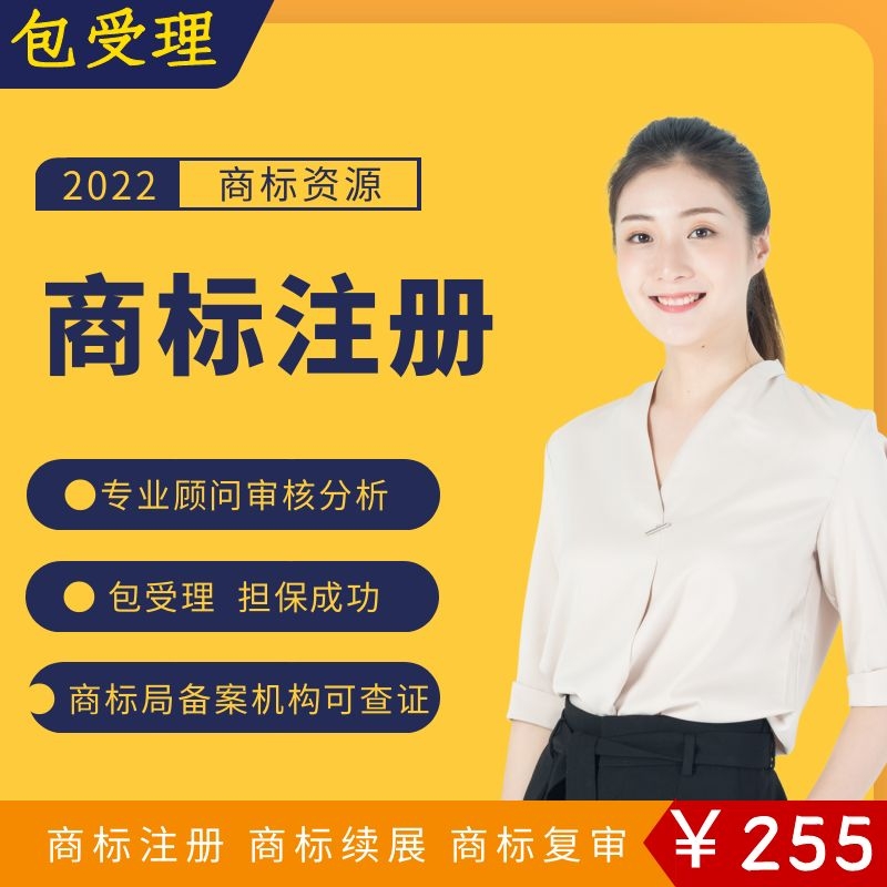 淘宝旺旺信誉查询：宝藏记录查询指南，建议收藏！