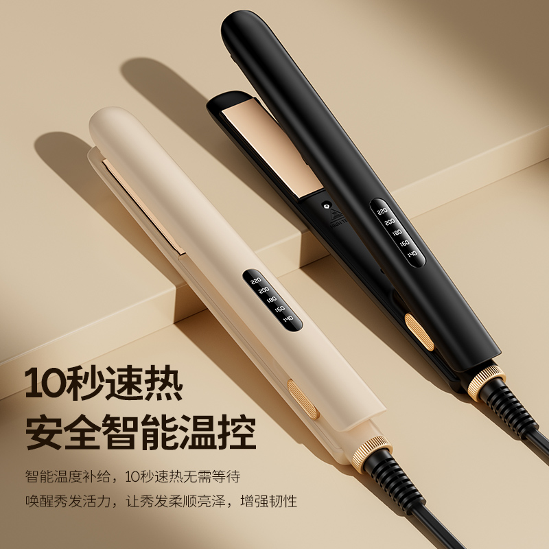 带钩卷发器怎么用？新手必看的保姆级教程+避坑指南！