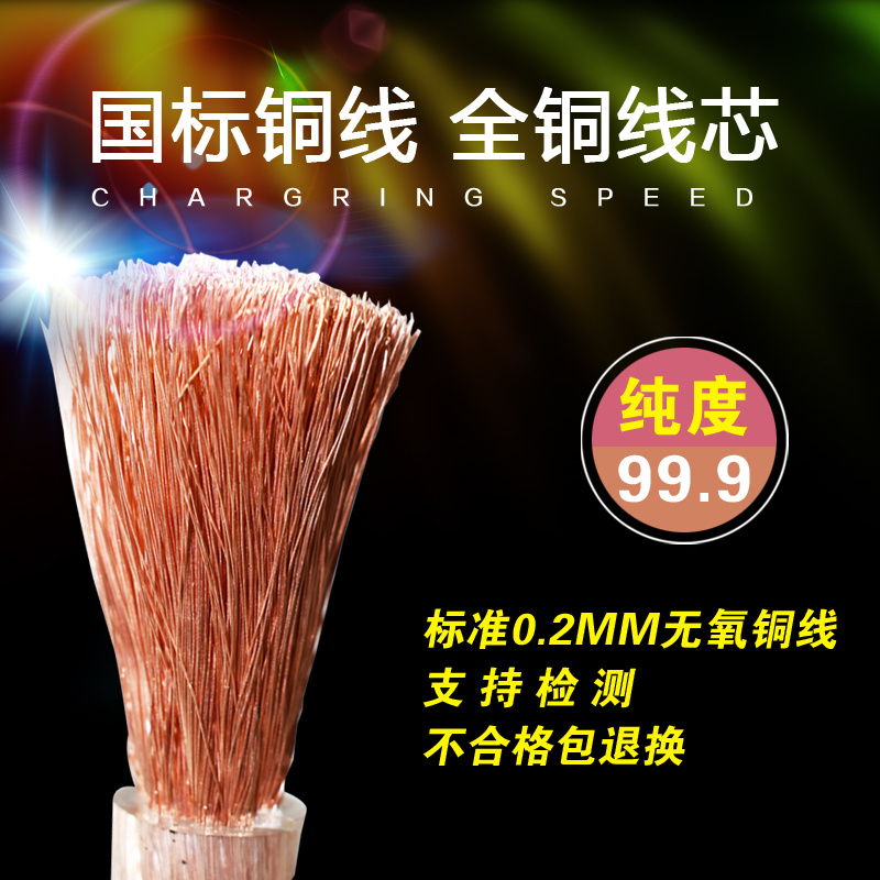 配电室10kv高压接地线25平方透明软铜线，煤矿井下必备神器！⚡️