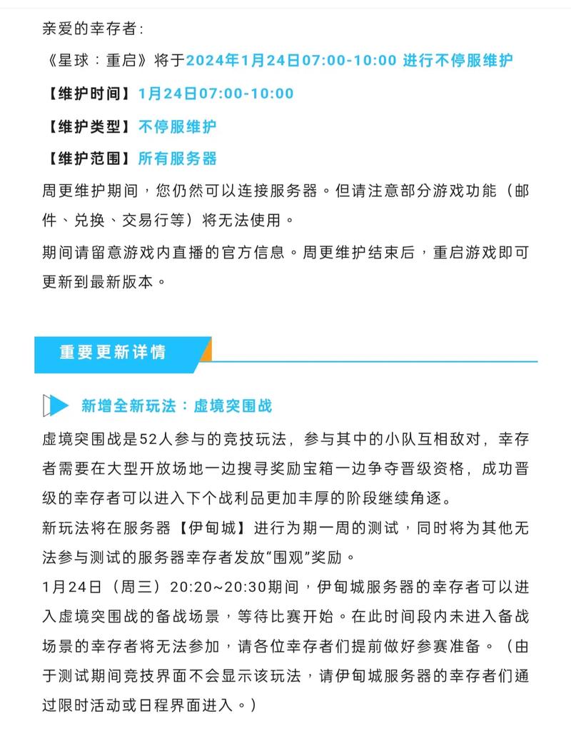 玩脱了手游数据库,玩脱了手游数据库，我的游戏体验大打折扣！