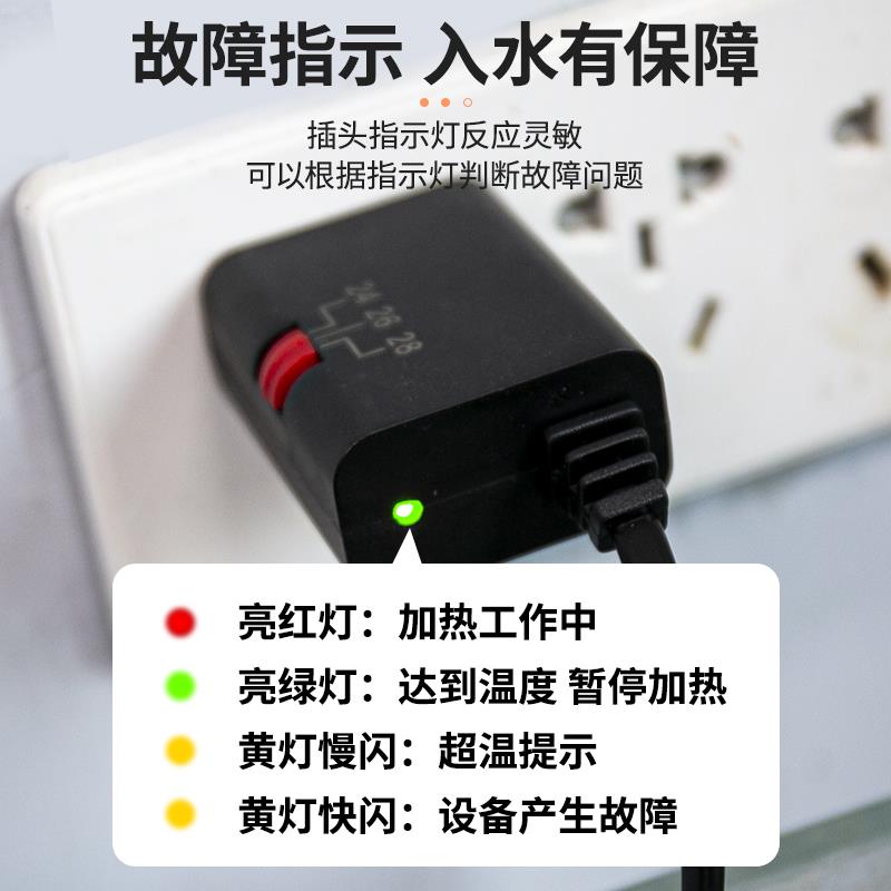 沃韦朗鱼缸迷你加热棒：乌龟缸低水位加热神器，自动恒温变频加温棒详解
