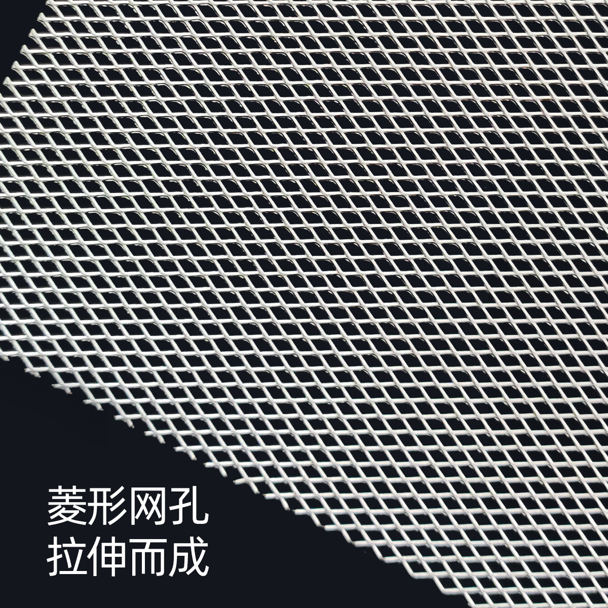 菱形铝网板天花吊顶：现代家居的点睛之笔✨