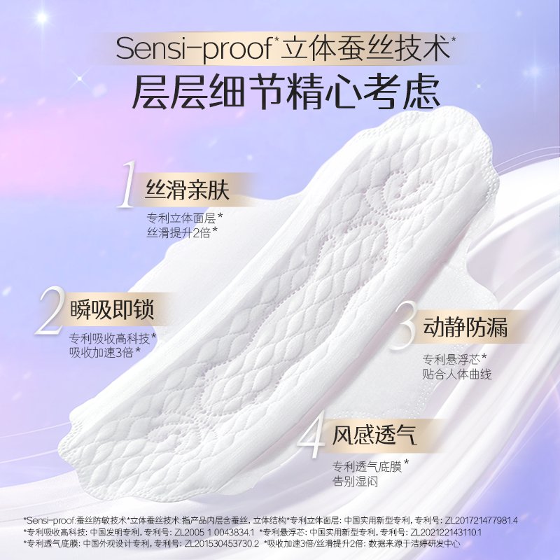 大年三十有哪些需要注意的禁忌呢？