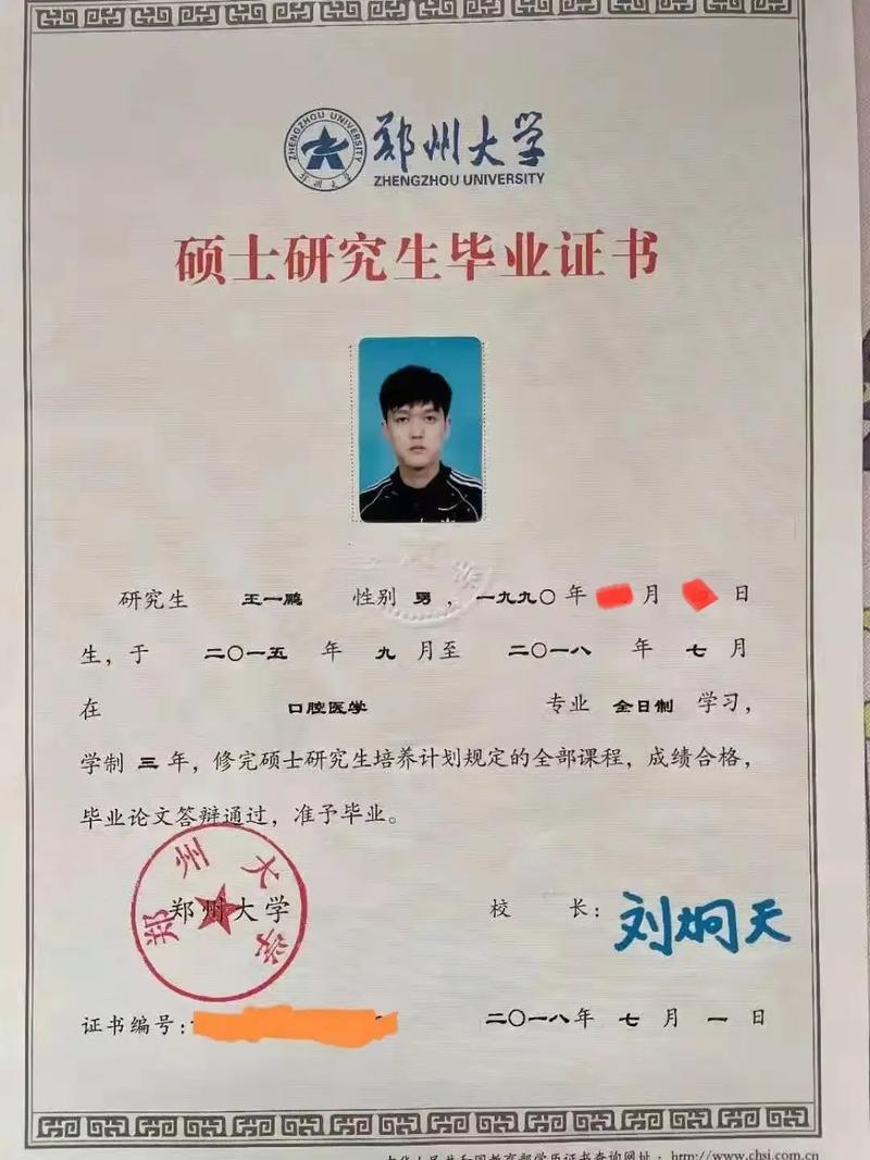 口腔医生是什么专业,守护口腔健康的守护者