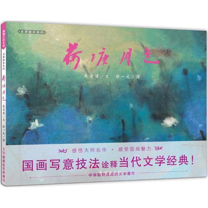 快递费邮费补差怎么算？一文说清“补差价”真相！
