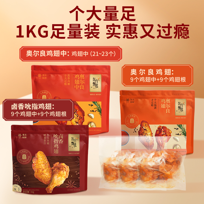东方甄选是杂牌还是名牌？真相曝光，网友炸锅！