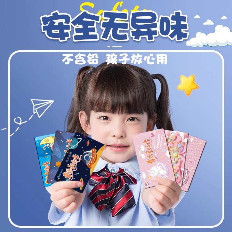 正版旧书《恐龙快递》：给孩子的一份珍贵礼物，唤醒心中的小小探险家！
