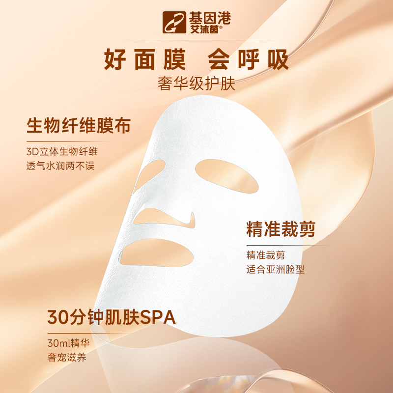 水尚茗蔻沐浴露：800ml滋润补水保湿，让你的肌肤喝饱水！✨