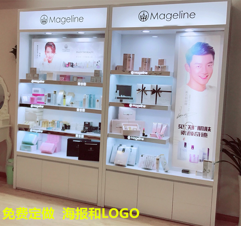 高端定制烤漆化妆品展示柜，麦吉丽护肤品陈列柜，美容院产品展示架，如何打造美妆界的“视觉盛宴”?