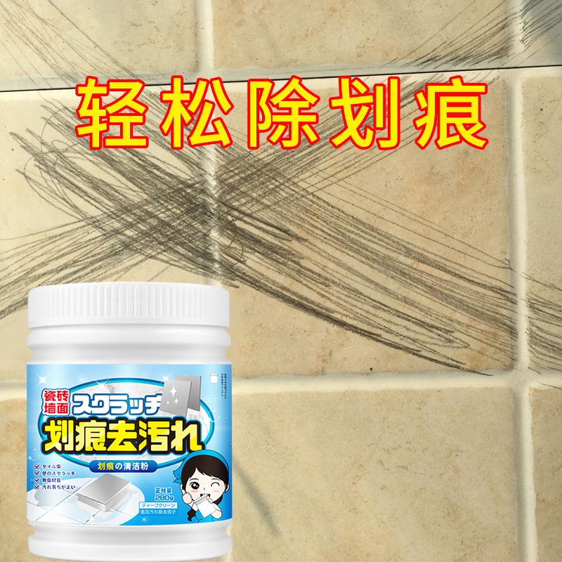 地板品牌大全：家居装修的终极指南，你选对了吗？