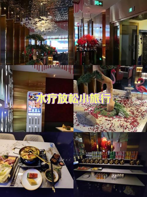 前天去了江汉油压水疗水汇——技师颜值高,很配合很热情