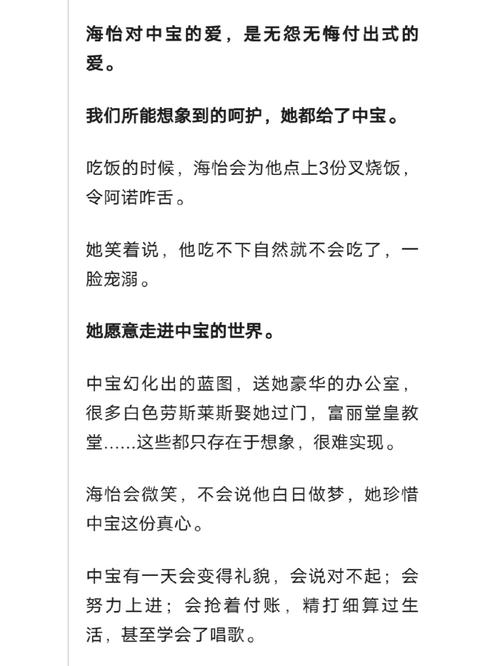 第三类法庭演员表,主要演员