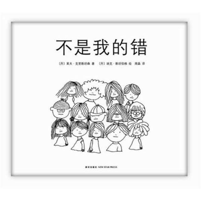 抖音直播新星速成指南！新手必看秘籍!