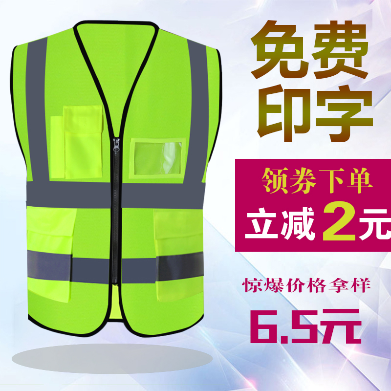 笼马夹是什么意思？绝绝子，宝藏知识大揭秘，小白必看！