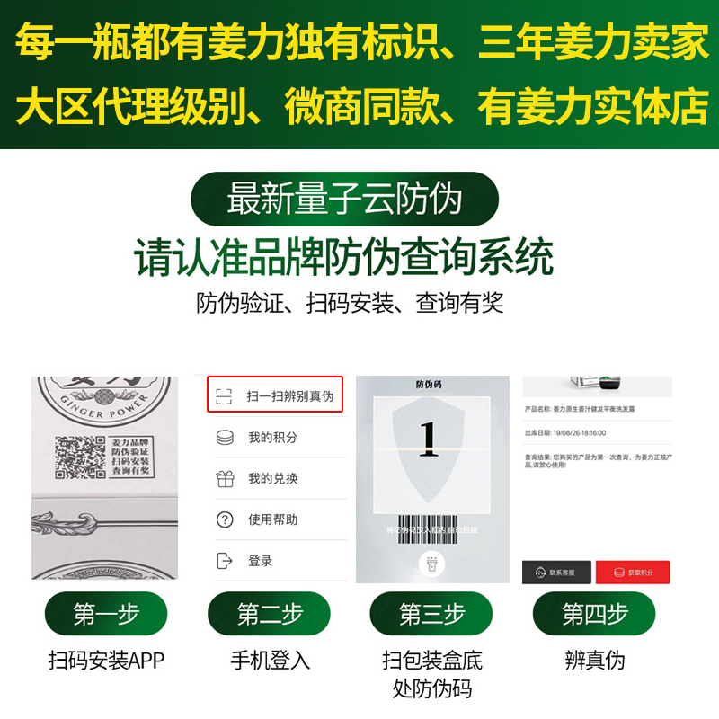 月薪过万？揭秘天猫店店主的神秘收入！开店赚钱真相大揭秘！