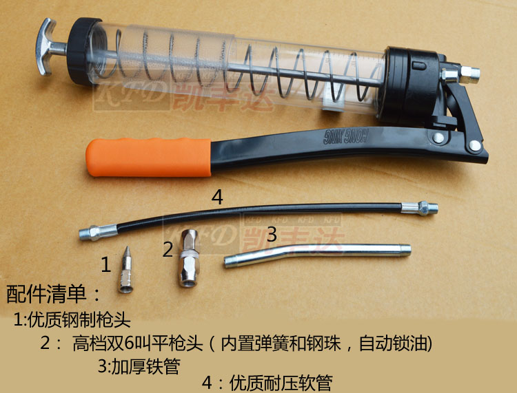 透明黄油枪双齿轮手动夏季单杆600cc注油专用挖机配件HT-606：解锁挖掘机润滑新姿势！