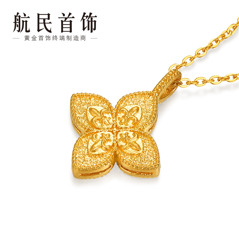 周生生黄金足金哈利波特狮院项链95062Z！这波不冲真的亏麻了