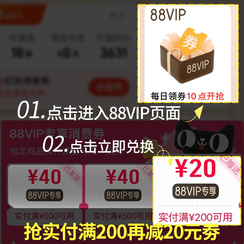 当当网：不只是买书，还能买到生活的万千可能！