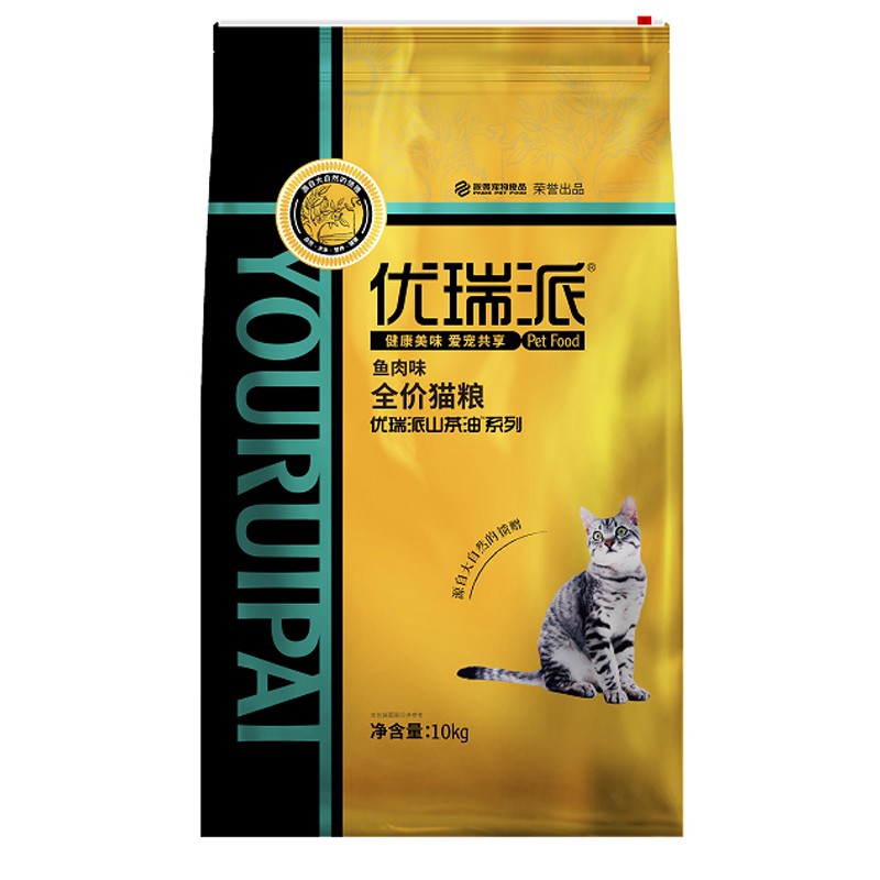羊肚包肉里面放鸭肉最忌三种东西，搞钱必看，被夸爆的独家秘笈！