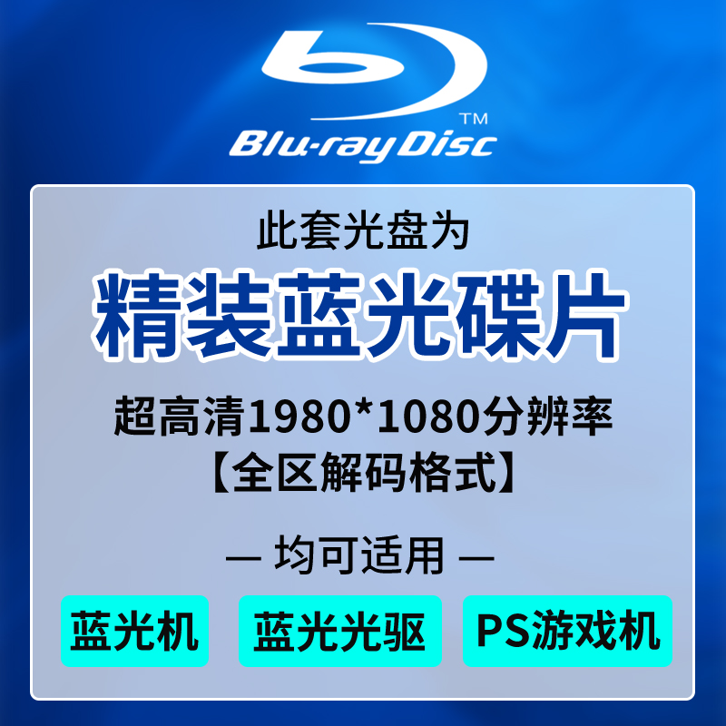 陈国坤《西装暴徒》为何如此火爆？