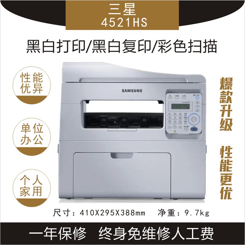 如何挑选淘宝二手三星手机？必看攻略