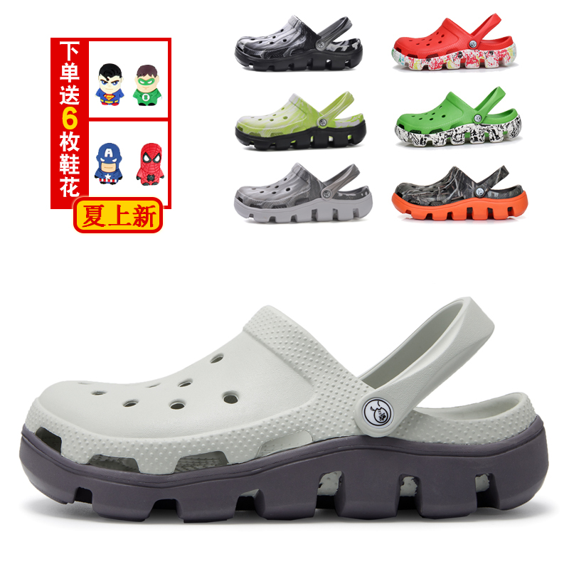 1688老版本和新版本有什么区别？