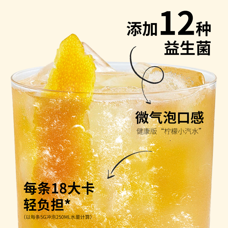 黑茶的功效和喝茶的好处，你get到了吗？绝绝子，健康生活从一杯茶开始！